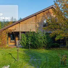 дом + 13 соток, участок - изображение 4