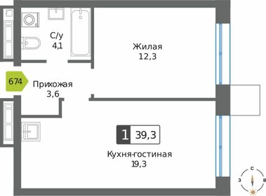 Квартира 39,3 м², 1-комнатная - изображение 1
