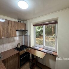 Квартира 47 м², 3-комнатная - изображение 2