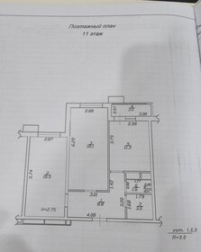 Квартира 62 м², 2-комнатная - изображение 1