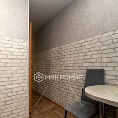 Квартира 47,1 м², 2-комнатная - изображение 5