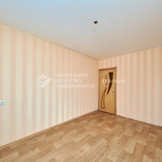 Квартира 93,3 м², 4-комнатная - изображение 4