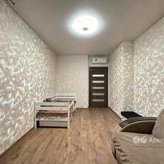 Квартира 46 м², 1-комнатная - изображение 5