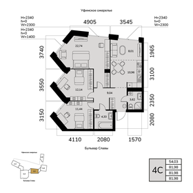 Квартира 82 м², 4-комнатная - изображение 1