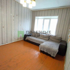 Квартира 46,8 м², 2-комнатная - изображение 2