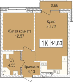 Квартира 44,6 м², 1-комнатная - изображение 1