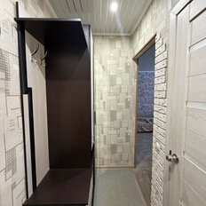 Квартира 33 м², 1-комнатная - изображение 3