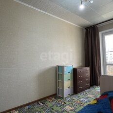Квартира 85,5 м², 4-комнатная - изображение 5