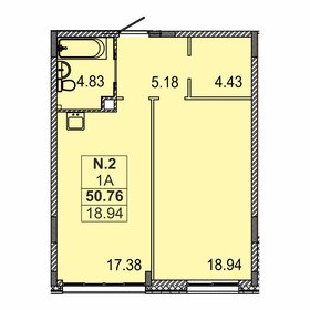 Квартира 55,9 м², 1-комнатная - изображение 1