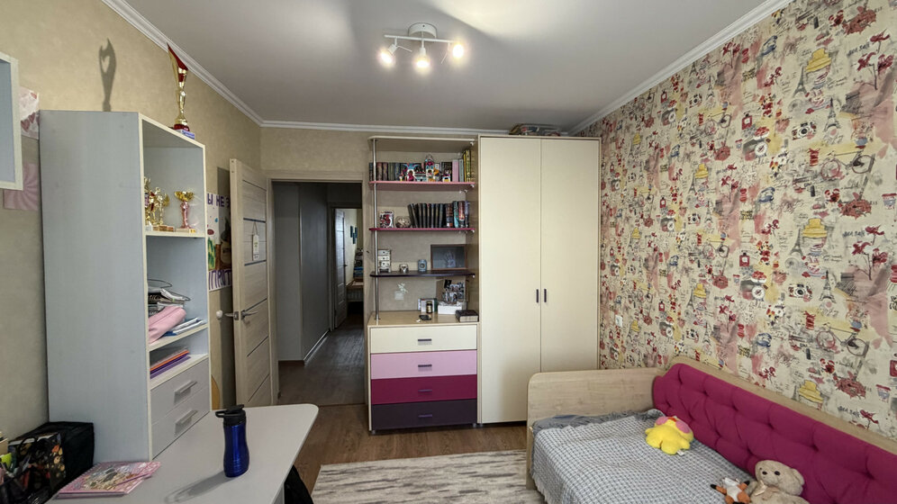 75 м², 3-комнатная квартира 10 500 000 ₽ - изображение 84