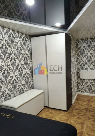 46 м², 2-комнатная квартира 3 900 000 ₽ - изображение 54