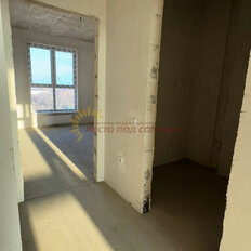 Квартира 42,5 м², 1-комнатная - изображение 2