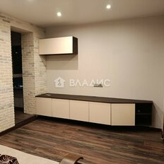 Квартира 41,6 м², 1-комнатная - изображение 2