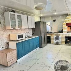 дом + 4 сотки, участок - изображение 1