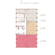 Квартира 147,2 м², 4-комнатная - изображение 2