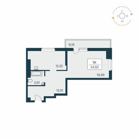 Квартира 53,9 м², 1-комнатная - изображение 1