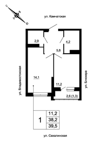 Квартира 39,5 м², 1-комнатная - изображение 1