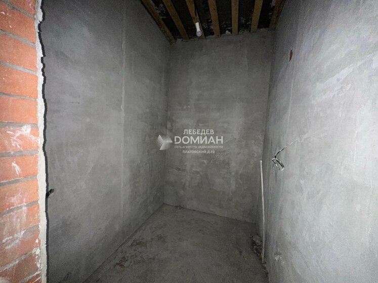 115 м² дом, 4 сотки участок 15 000 000 ₽ - изображение 32