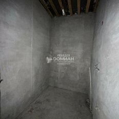 дом + 4 сотки, участок - изображение 3