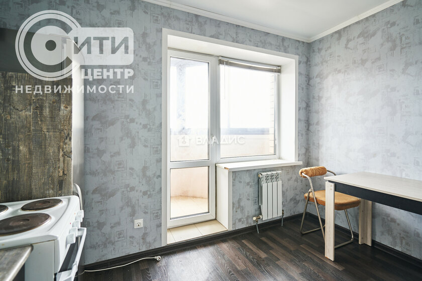 38,9 м², 1-комнатная квартира 5 499 000 ₽ - изображение 51