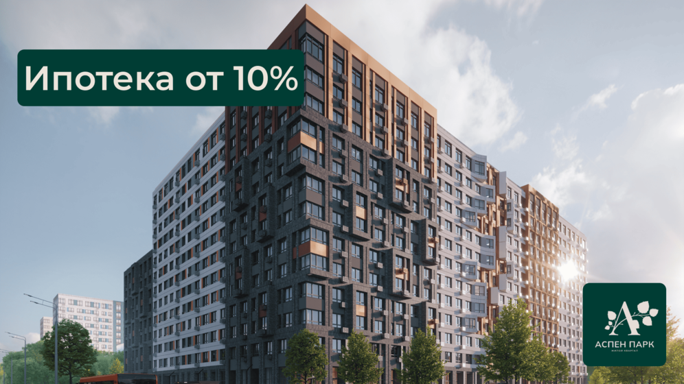 27,3 м², квартира-студия 4 660 120 ₽ - изображение 29
