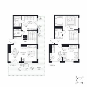 Квартира 125 м², 3-комнатная - изображение 1