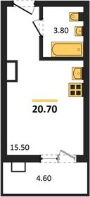 Квартира 20,7 м², студия - изображение 1