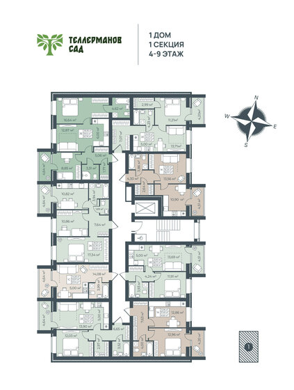 50 м², 3-комнатная квартира 2 600 000 ₽ - изображение 71