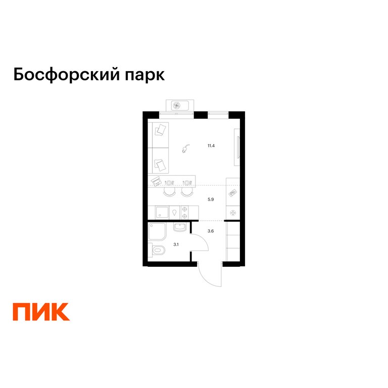 Варианты планировок Босфорский парк - планировка 6
