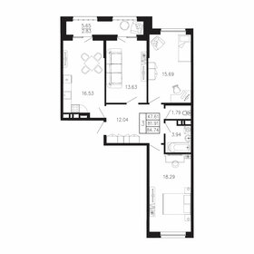 Квартира 84,7 м², 3-комнатная - изображение 1