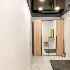 Квартира 46 м², 1-комнатная - изображение 1