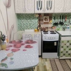 Квартира 40 м², 2-комнатная - изображение 4