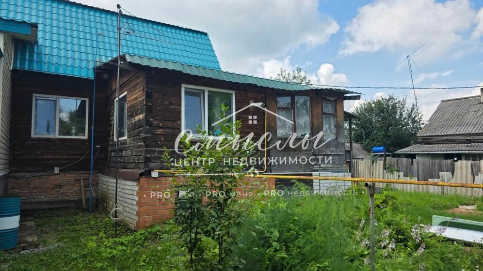 67,3 м² часть дома, 6 соток участок 4 200 000 ₽ - изображение 56