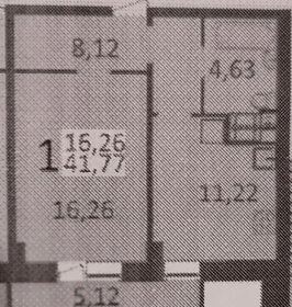 Квартира 41,1 м², 1-комнатная - изображение 3