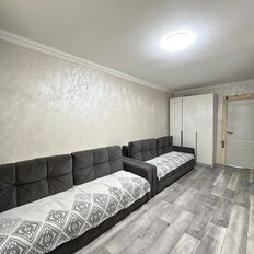 Квартира 43,9 м², 2-комнатная - изображение 2