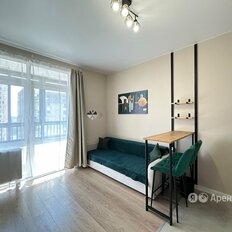 Квартира 22 м², студия - изображение 1