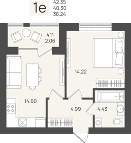 Квартира 40,3 м², 1-комнатная - изображение 1