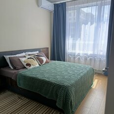 Квартира 45 м², 2-комнатная - изображение 4