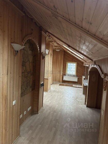 41,8 м², 2-комнатная квартира 7 200 000 ₽ - изображение 40