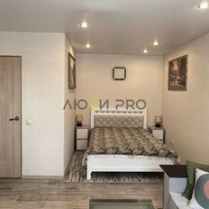 Квартира 40 м², 1-комнатная - изображение 3