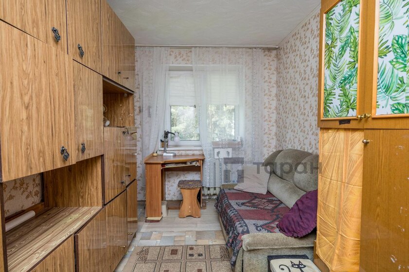 100,3 м², 5-комнатная квартира 5 880 000 ₽ - изображение 18