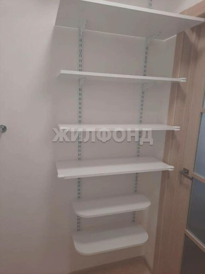 69 м², 3-комнатная квартира 15 329 000 ₽ - изображение 48