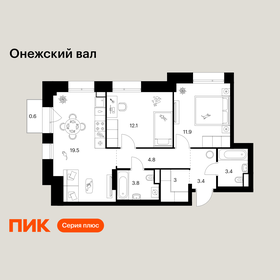 Квартира 62,5 м², 2-комнатная - изображение 1