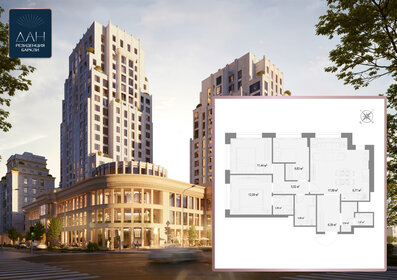 Квартира 82,2 м², 3-комнатная - изображение 1