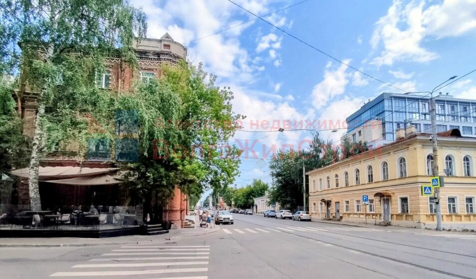 56,5 м², 3-комнатная квартира 11 000 000 ₽ - изображение 39