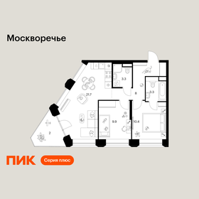 Квартира 58,6 м², 2-комнатная - изображение 1