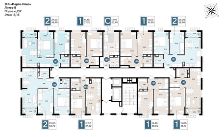Квартира 68,7 м², 2-комнатная - изображение 2