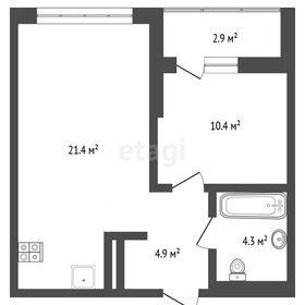 Квартира 41 м², 1-комнатная - изображение 1