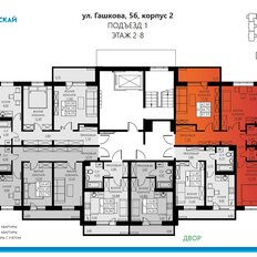 Квартира 64,3 м², 3-комнатная - изображение 2