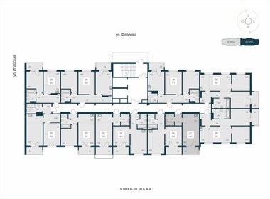 Квартира 29,2 м², студия - изображение 2